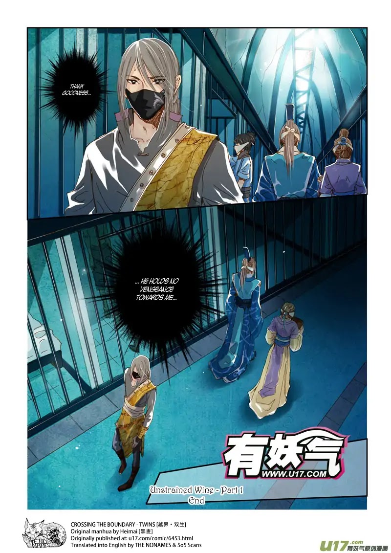Crossing the Boundary - Twins Chapter 33 page 15 - Chapter 33: Part 16 – Unstrained Wine (1)