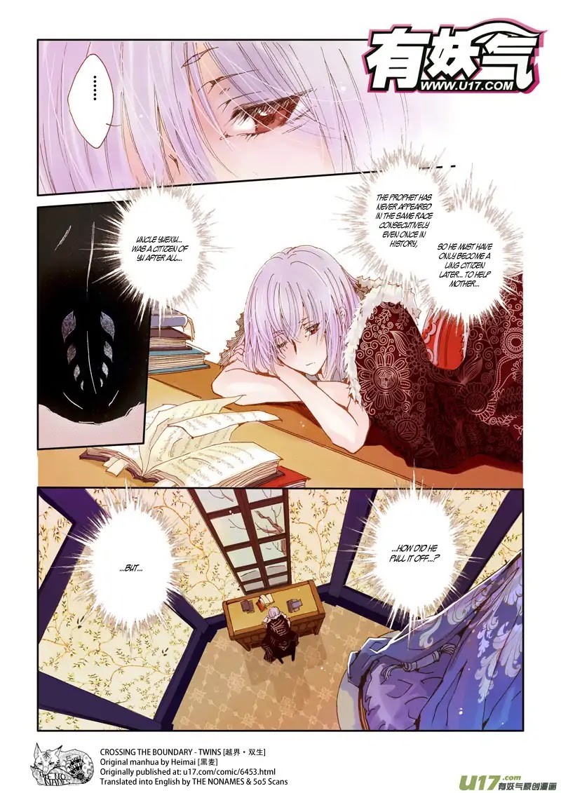 Crossing the Boundary - Twins Chapter 33 page 4 - Chapter 33: Part 16 – Unstrained Wine (1)