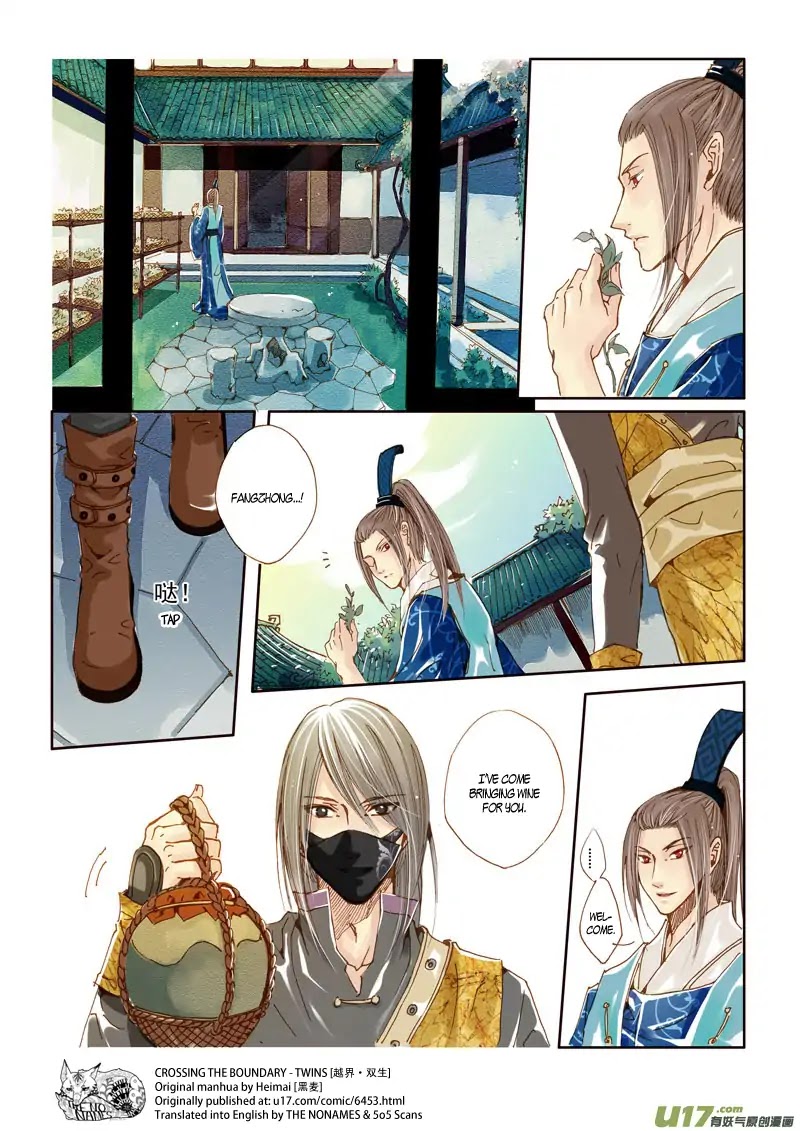 Crossing the Boundary - Twins Chapter 33 page 5 - Chapter 33: Part 16 – Unstrained Wine (1)