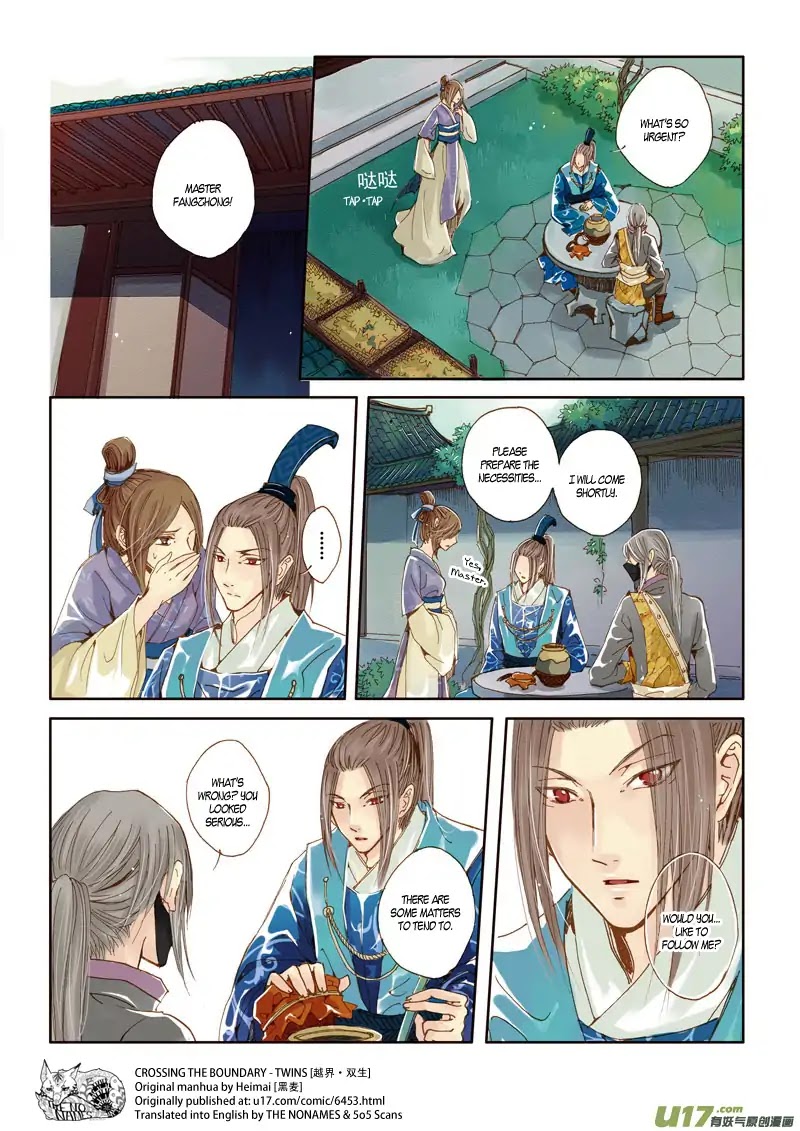 Crossing the Boundary - Twins Chapter 33 page 8 - Chapter 33: Part 16 – Unstrained Wine (1)