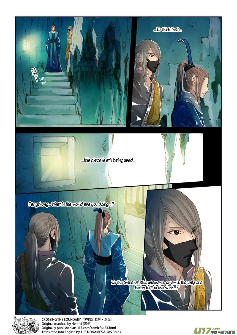 Crossing the Boundary - Twins Chapter 33 page 9 - Chapter 33: Part 16 – Unstrained Wine (1)