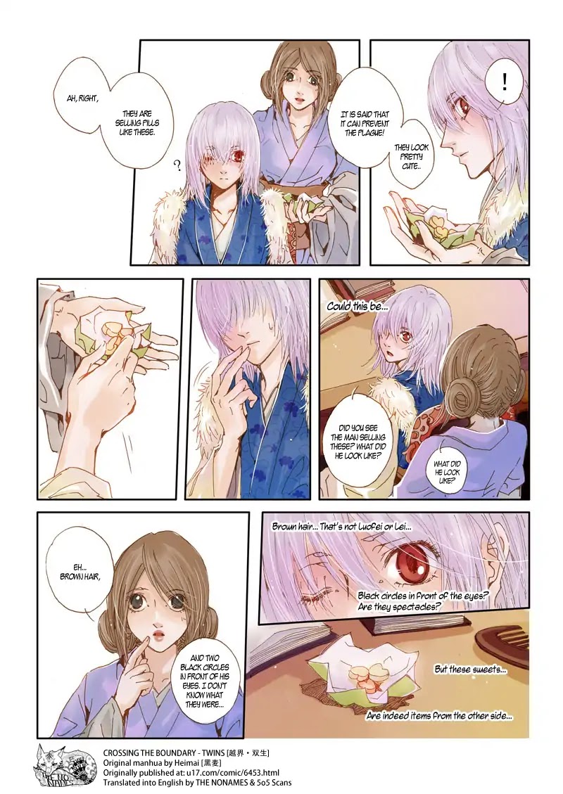 Crossing the Boundary - Twins Chapter 34 page 12 - Chapter 34: Part 16 – Unstrained Wine (2)
