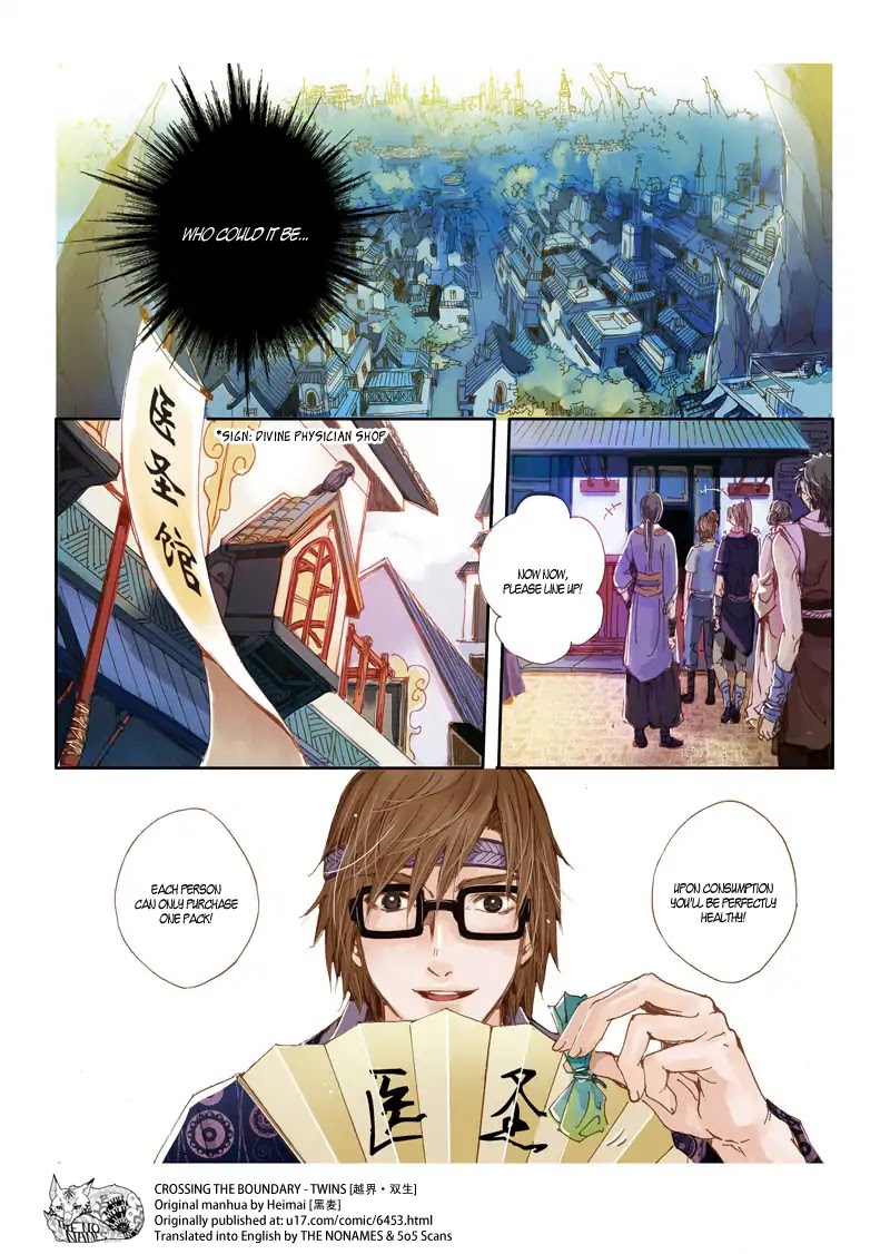 Crossing the Boundary - Twins Chapter 34 page 13 - Chapter 34: Part 16 – Unstrained Wine (2)