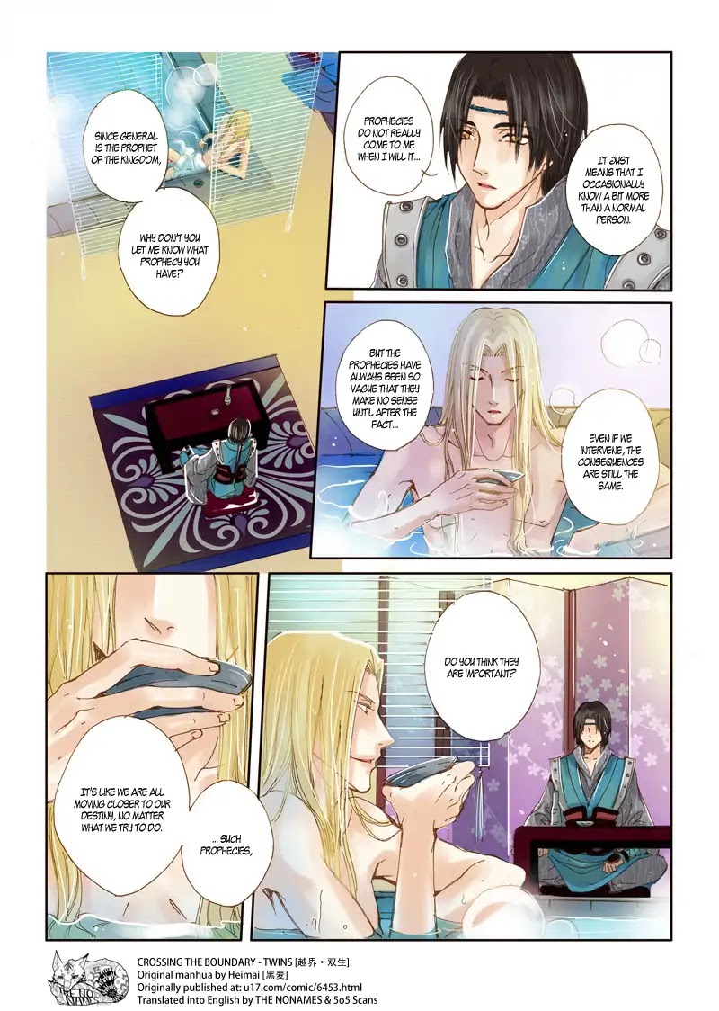 Crossing the Boundary - Twins Chapter 34 page 3 - Chapter 34: Part 16 – Unstrained Wine (2)
