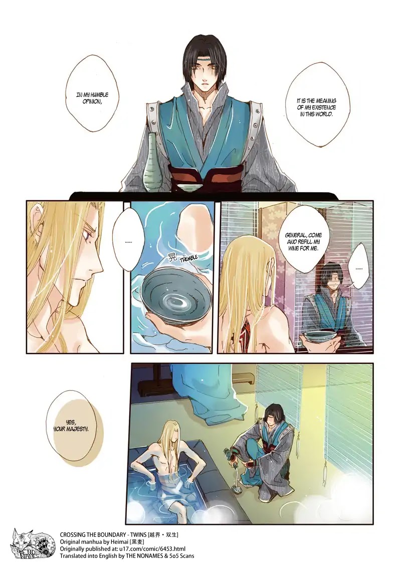 Crossing the Boundary - Twins Chapter 34 page 5 - Chapter 34: Part 16 – Unstrained Wine (2)