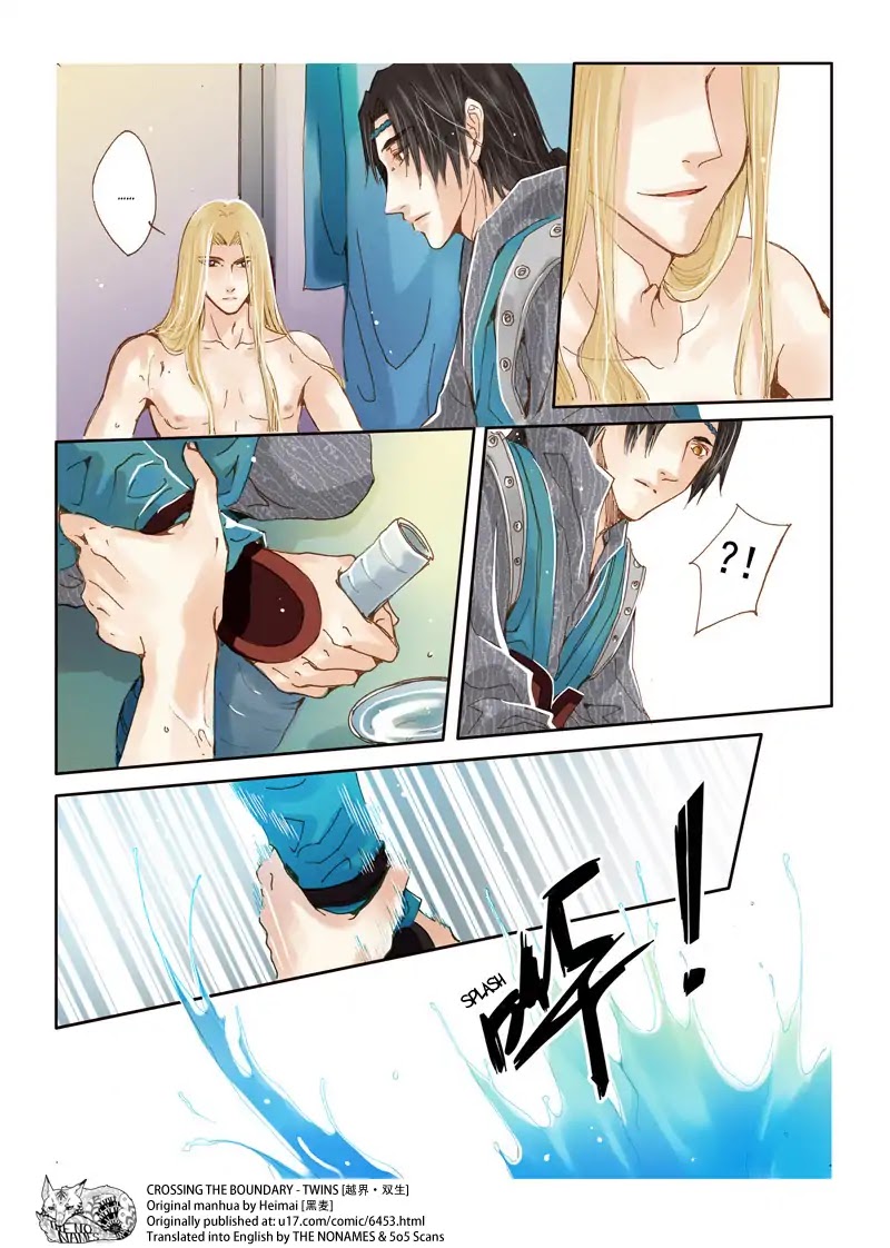 Crossing the Boundary - Twins Chapter 34 page 6 - Chapter 34: Part 16 – Unstrained Wine (2)