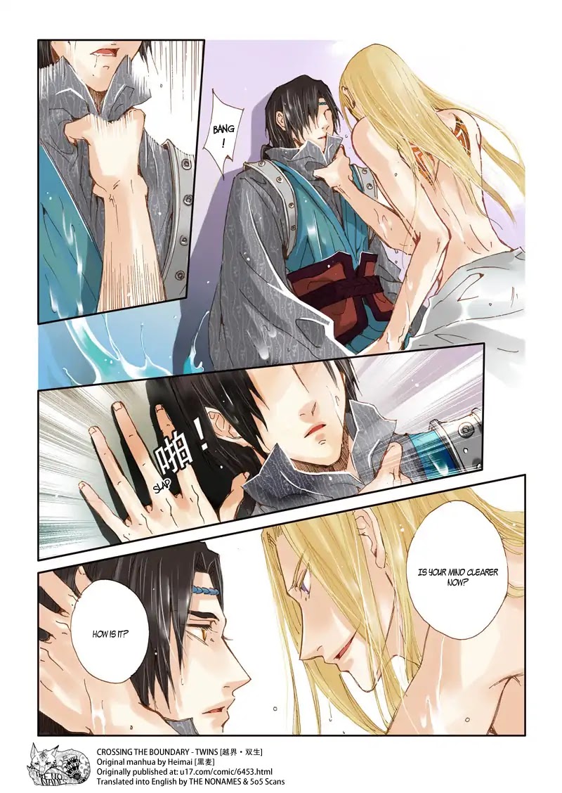 Crossing the Boundary - Twins Chapter 34 page 7 - Chapter 34: Part 16 – Unstrained Wine (2)