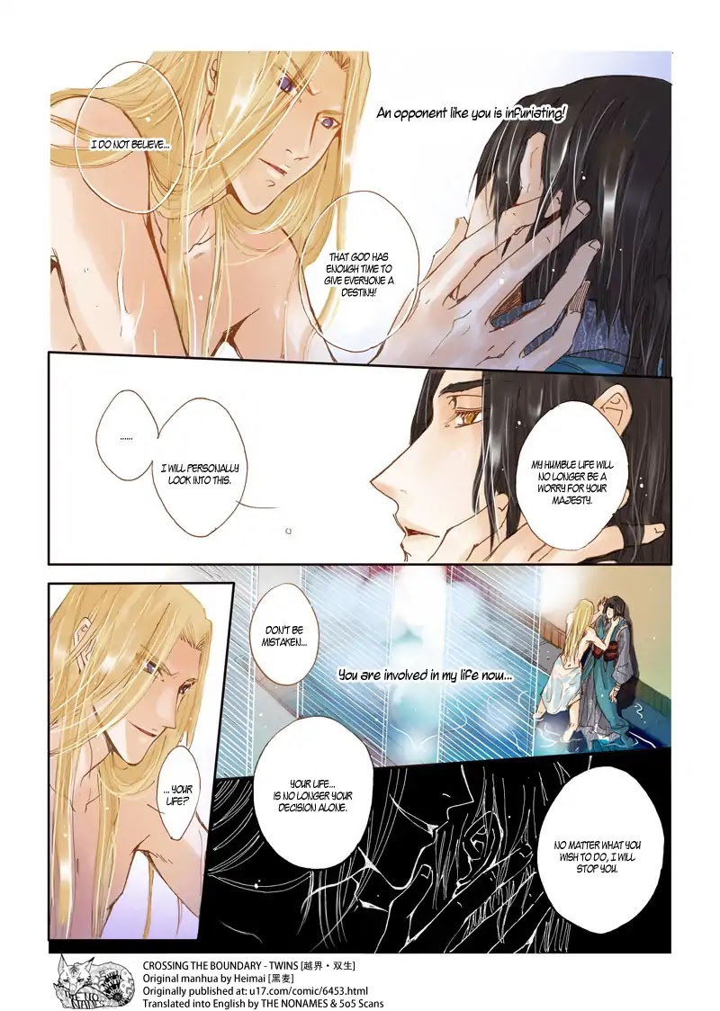 Crossing the Boundary - Twins Chapter 34 page 9 - Chapter 34: Part 16 – Unstrained Wine (2)