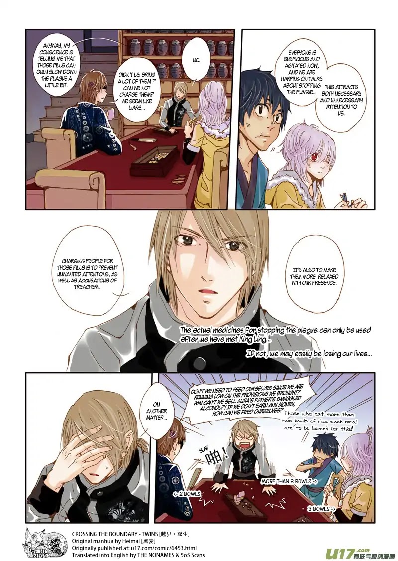 Crossing the Boundary - Twins Chapter 35 page 2 - Chapter 35: Part 17 - Betrayal (1)