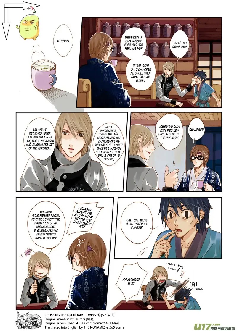 Crossing the Boundary - Twins Chapter 35 page 3 - Chapter 35: Part 17 - Betrayal (1)