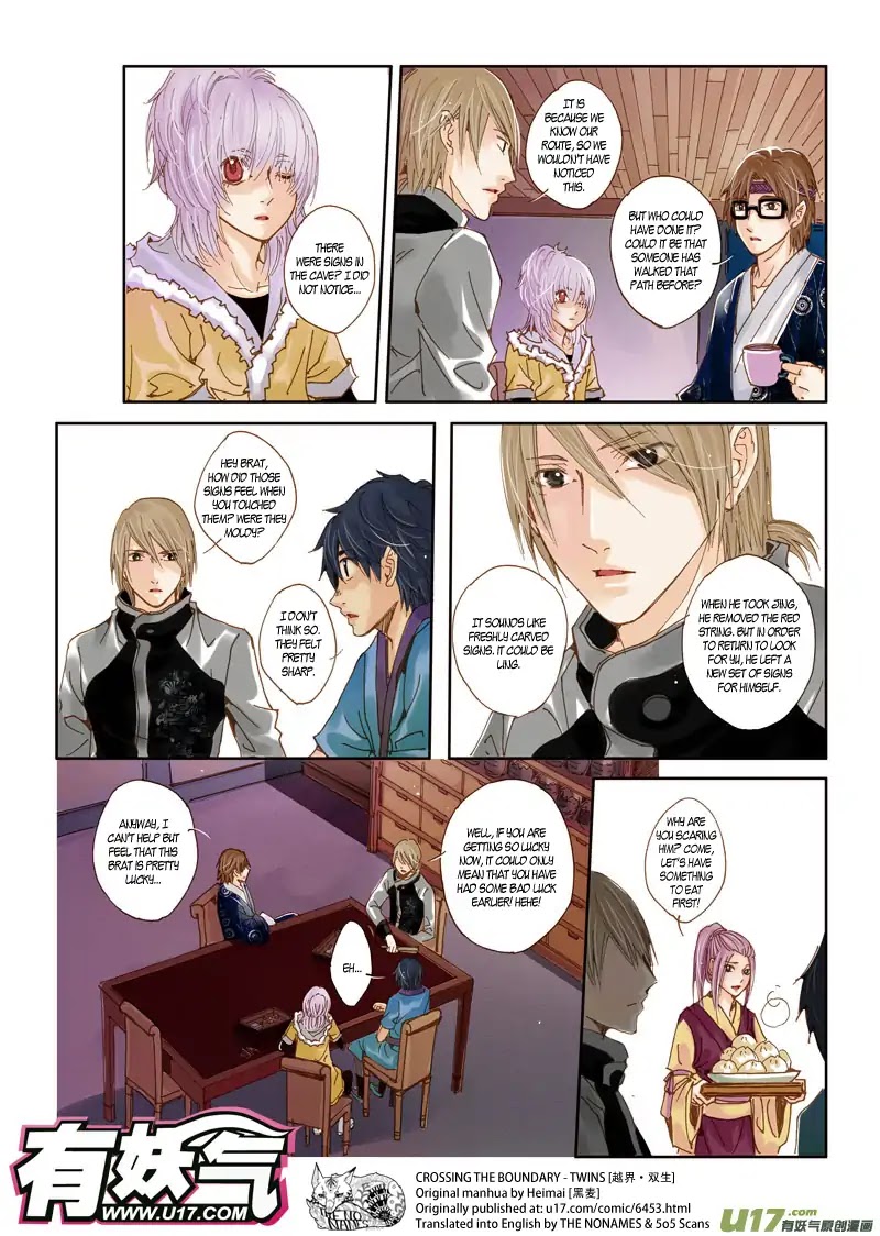 Crossing the Boundary - Twins Chapter 35 page 5 - Chapter 35: Part 17 - Betrayal (1)