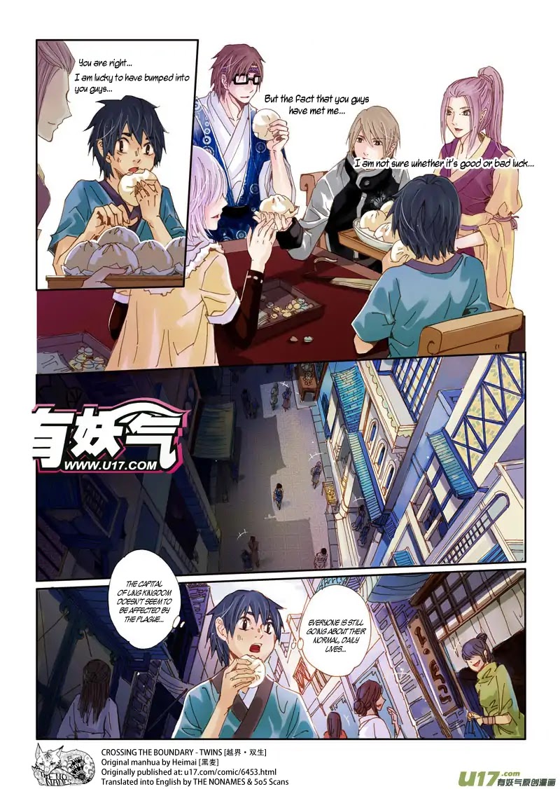 Crossing the Boundary - Twins Chapter 35 page 6 - Chapter 35: Part 17 - Betrayal (1)