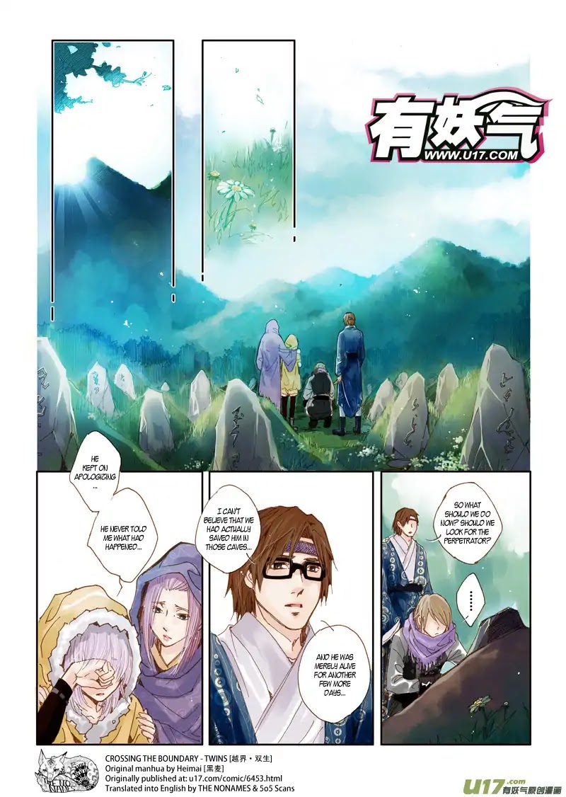 Crossing the Boundary - Twins Chapter 36 page 12 - Chapter 36: Part 17 - Betrayal (2)