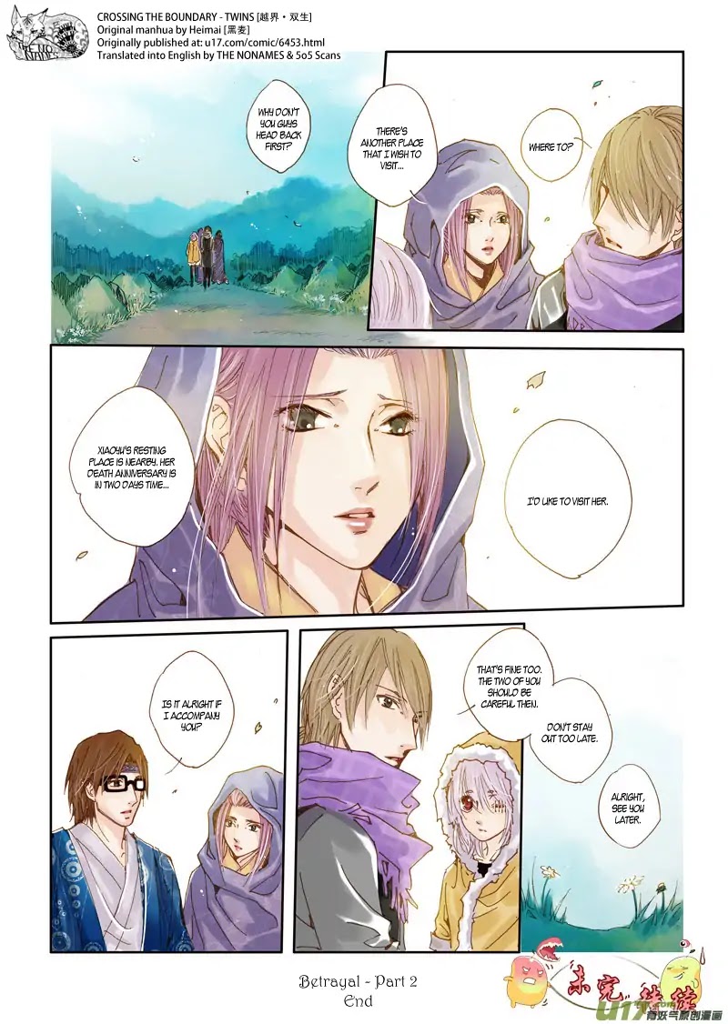 Crossing the Boundary - Twins Chapter 36 page 15 - Chapter 36: Part 17 - Betrayal (2)