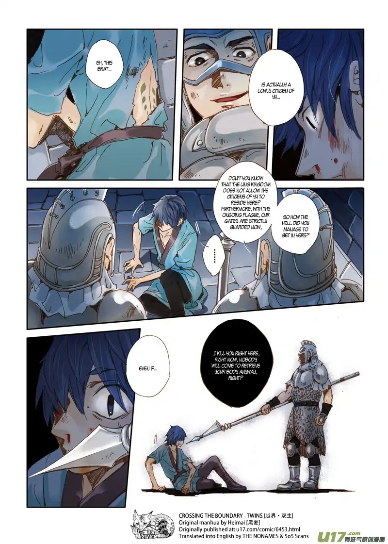 Crossing the Boundary - Twins Chapter 36 page 5 - Chapter 36: Part 17 - Betrayal (2)