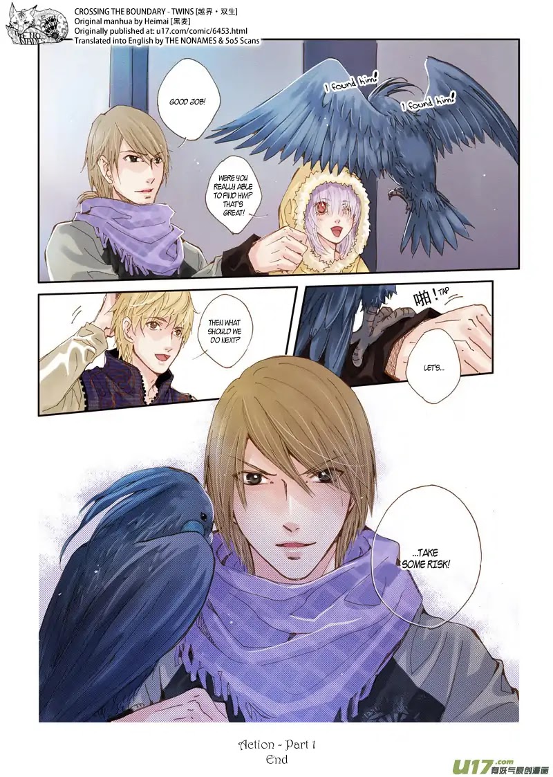 Crossing the Boundary - Twins Chapter 37 page 13 - Chapter 37: Part 18 - Action (1)