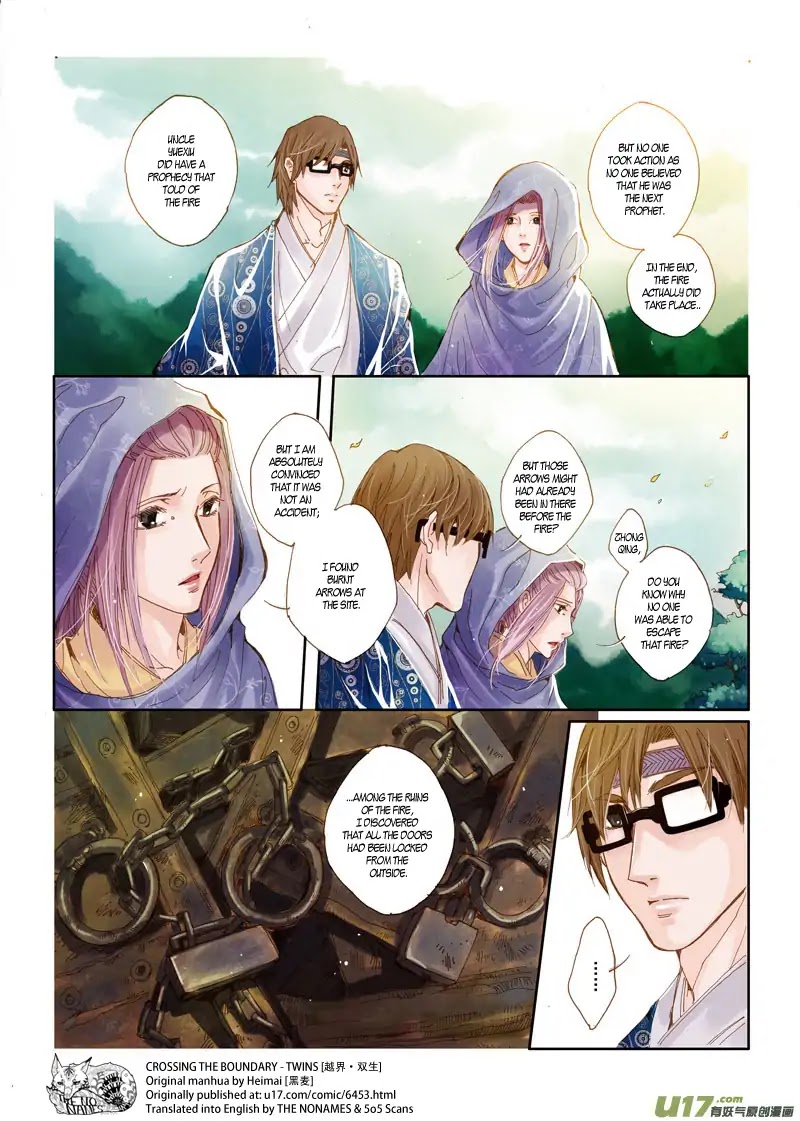 Crossing the Boundary - Twins Chapter 37 page 5 - Chapter 37: Part 18 - Action (1)
