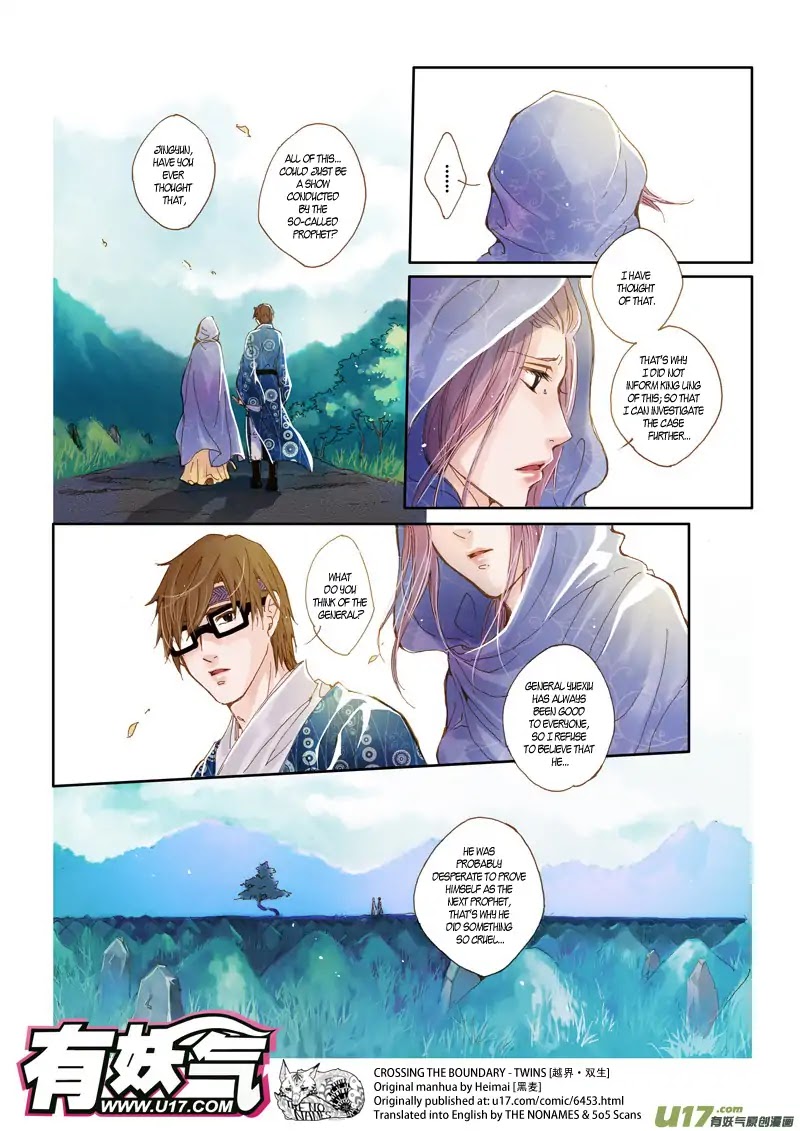 Crossing the Boundary - Twins Chapter 37 page 6 - Chapter 37: Part 18 - Action (1)