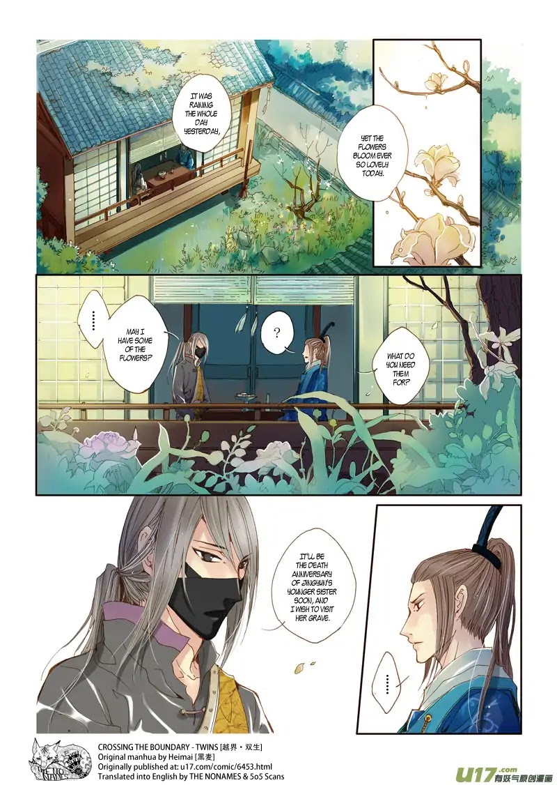 Crossing the Boundary - Twins Chapter 37 page 7 - Chapter 37: Part 18 - Action (1)
