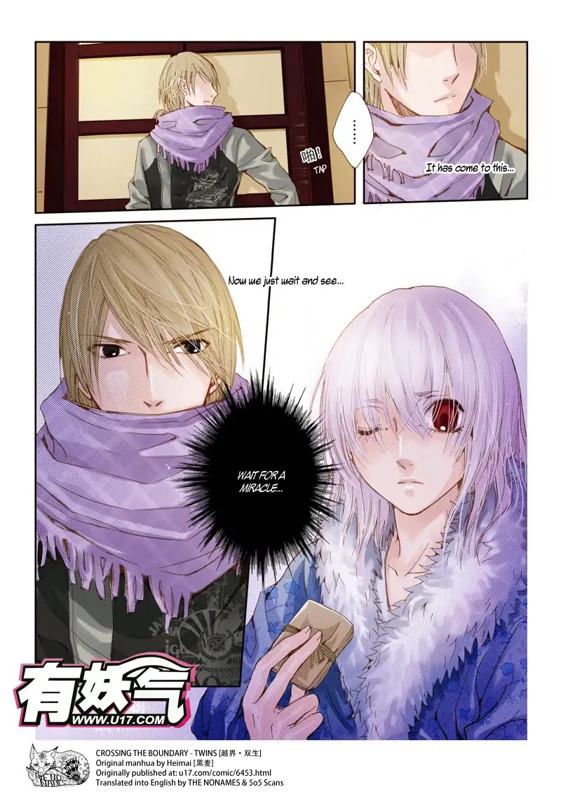 Crossing the Boundary - Twins Chapter 38 page 12 - Chapter 38: Part 18 - Action (2)