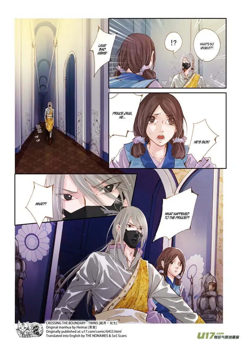 Crossing the Boundary - Twins Chapter 38 page 13 - Chapter 38: Part 18 - Action (2)