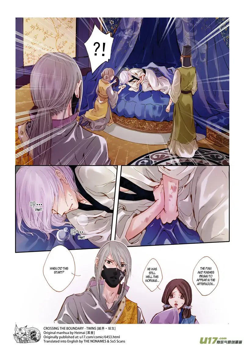 Crossing the Boundary - Twins Chapter 38 page 14 - Chapter 38: Part 18 - Action (2)