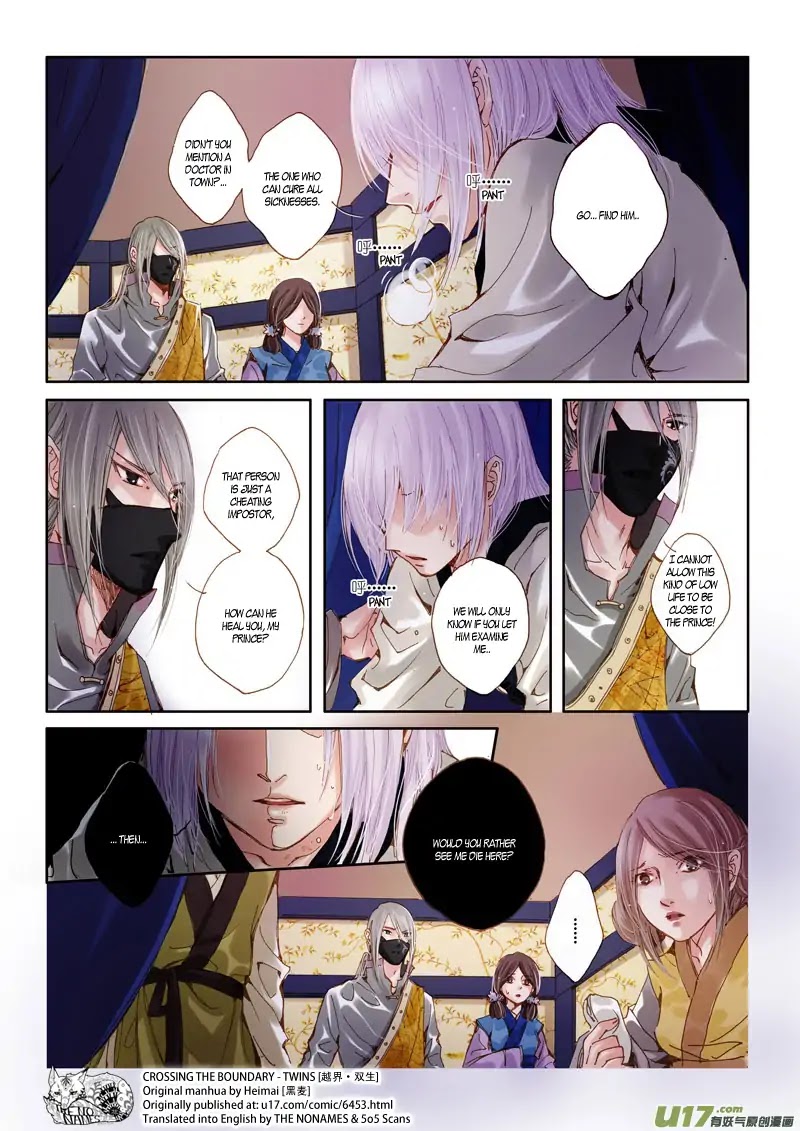 Crossing the Boundary - Twins Chapter 38 page 16 - Chapter 38: Part 18 - Action (2)