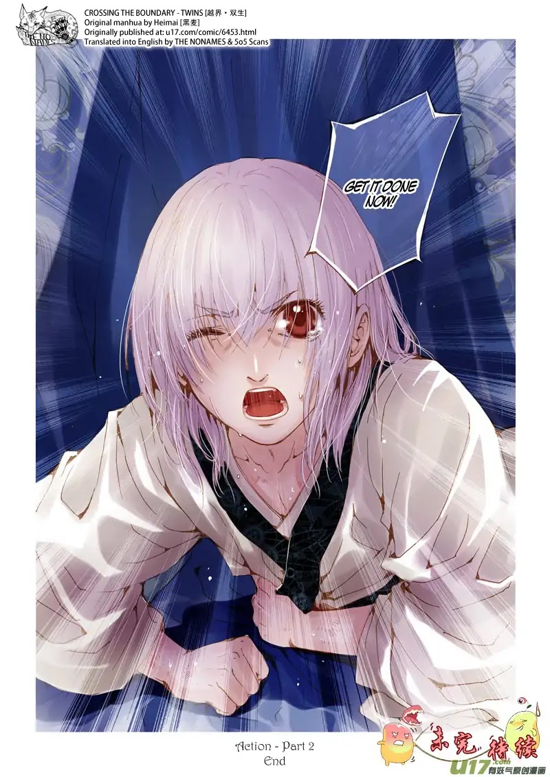 Crossing the Boundary - Twins Chapter 38 page 17 - Chapter 38: Part 18 - Action (2)