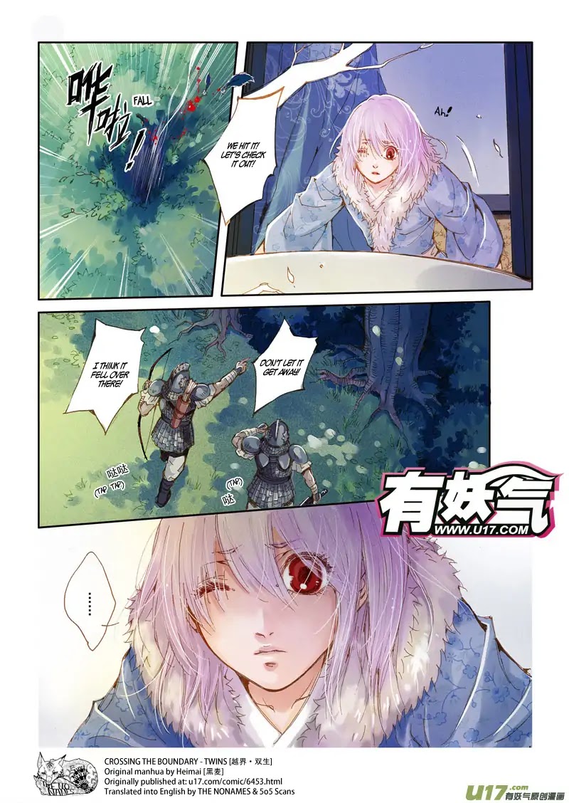 Crossing the Boundary - Twins Chapter 38 page 6 - Chapter 38: Part 18 - Action (2)