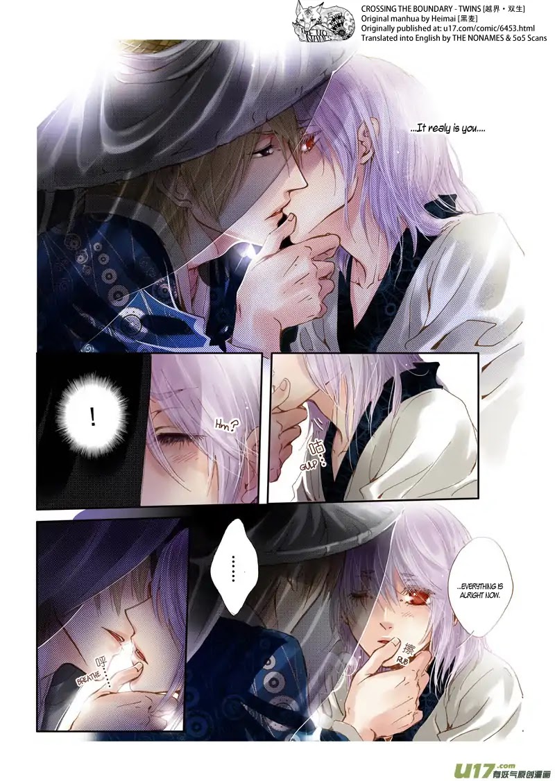 Crossing the Boundary - Twins Chapter 39 page 11 - Chapter 39: Part 19 - Reunite (1)
