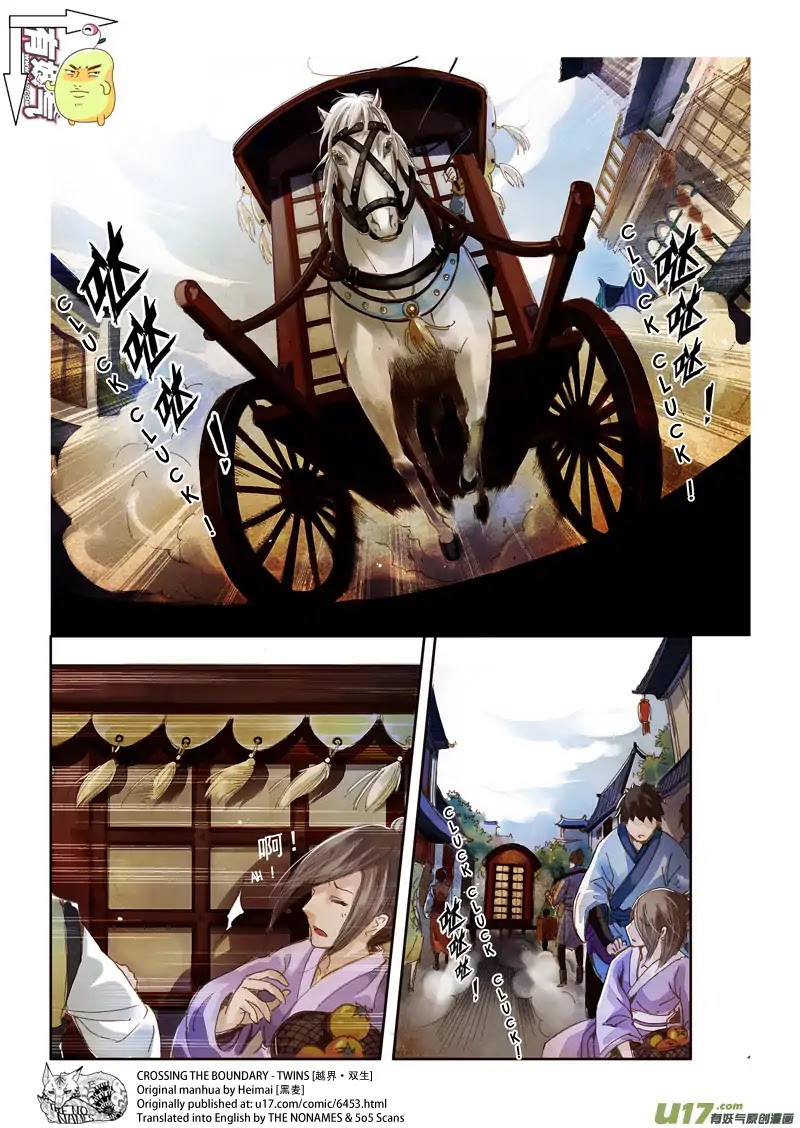 Crossing the Boundary - Twins Chapter 39 page 3 - Chapter 39: Part 19 - Reunite (1)