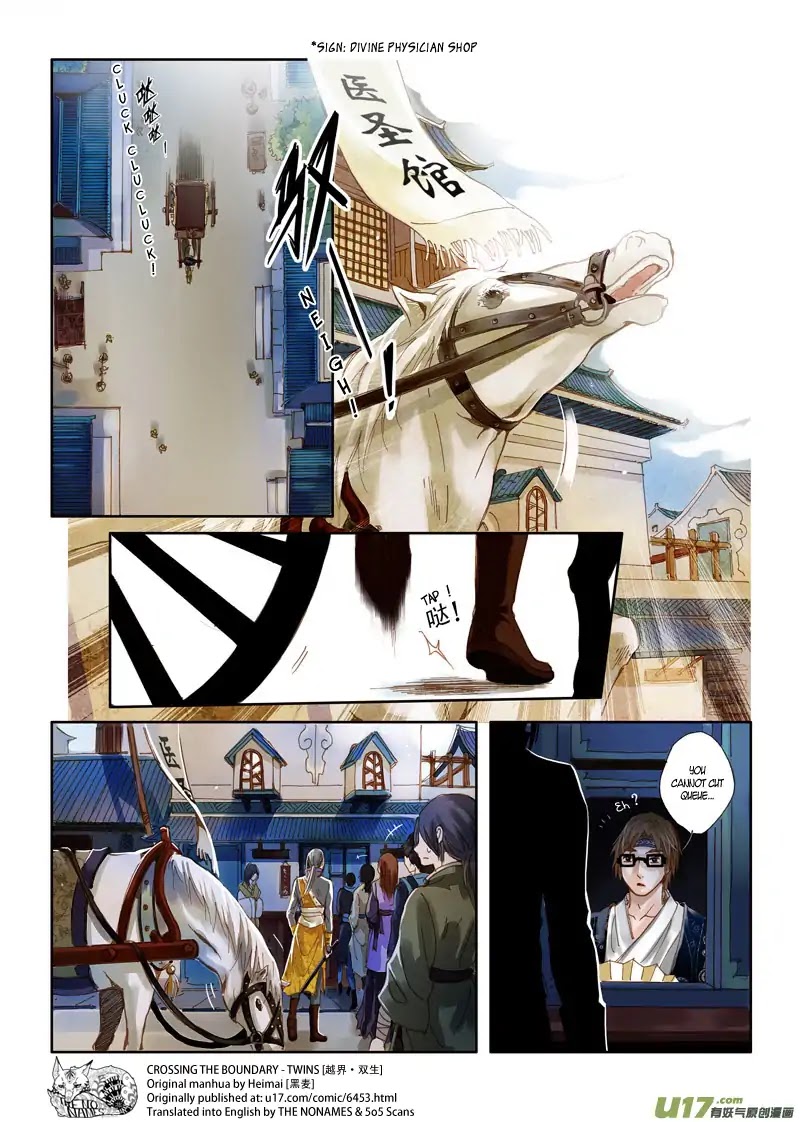 Crossing the Boundary - Twins Chapter 39 page 4 - Chapter 39: Part 19 - Reunite (1)