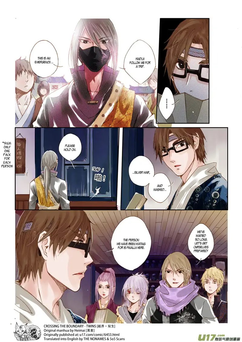 Crossing the Boundary - Twins Chapter 39 page 5 - Chapter 39: Part 19 - Reunite (1)