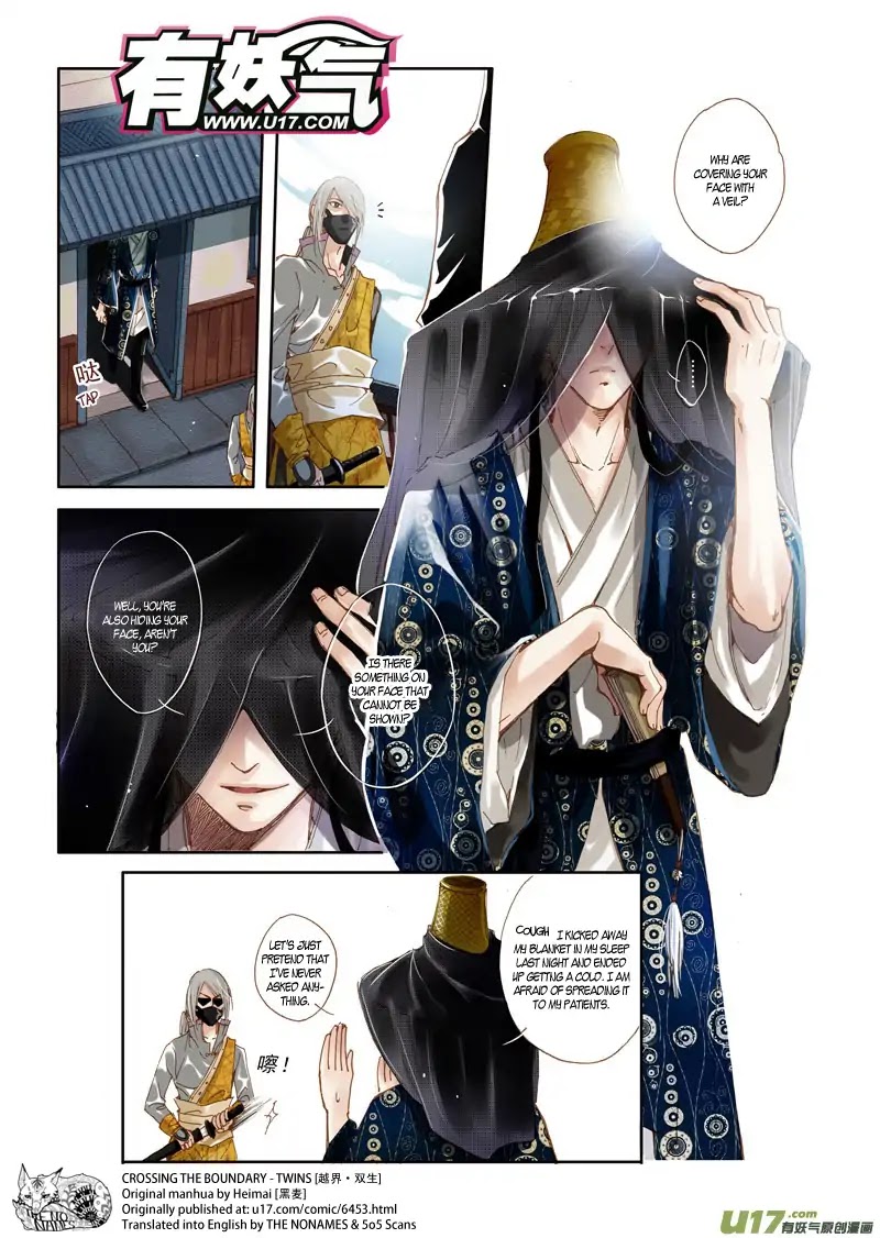 Crossing the Boundary - Twins Chapter 39 page 6 - Chapter 39: Part 19 - Reunite (1)