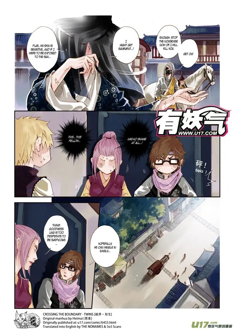 Crossing the Boundary - Twins Chapter 39 page 7 - Chapter 39: Part 19 - Reunite (1)
