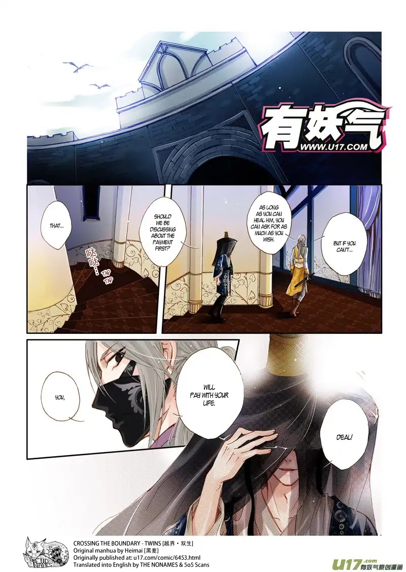 Crossing the Boundary - Twins Chapter 39 page 8 - Chapter 39: Part 19 - Reunite (1)