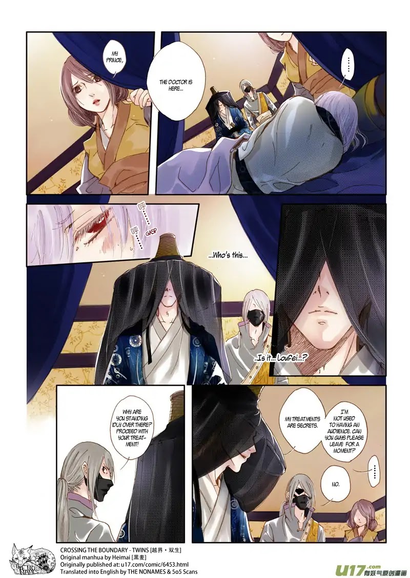 Crossing the Boundary - Twins Chapter 39 page 9 - Chapter 39: Part 19 - Reunite (1)