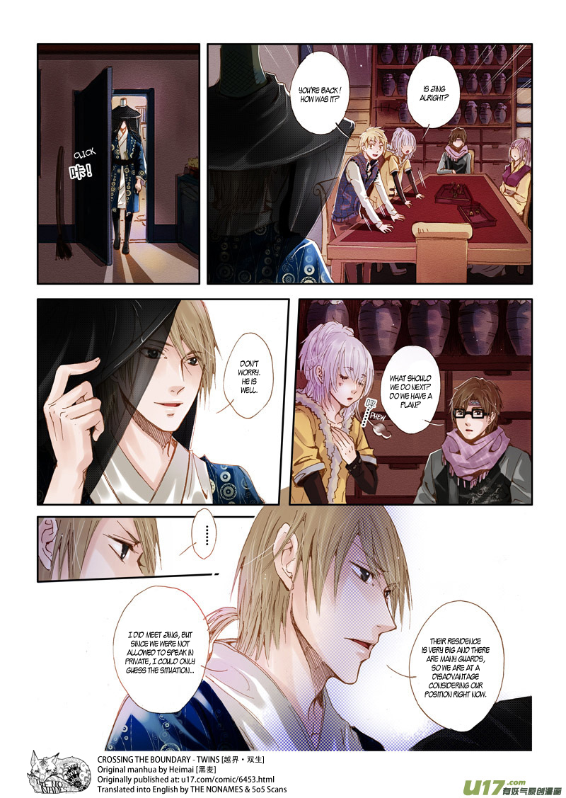 Crossing the Boundary - Twins Chapter 40 page 10 - Chapter 40: Reunite (2)