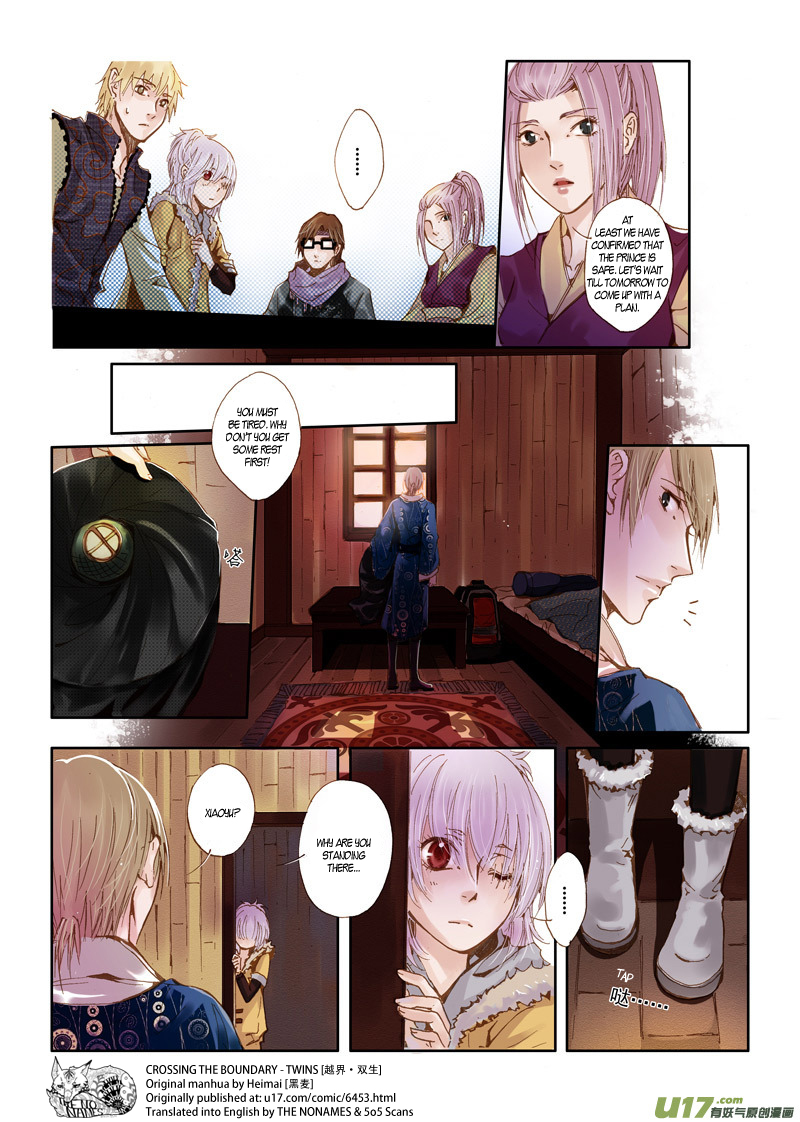 Crossing the Boundary - Twins Chapter 40 page 11 - Chapter 40: Reunite (2)