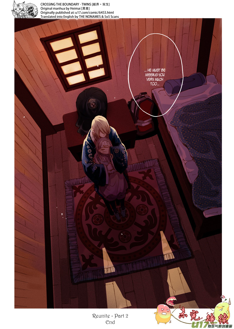 Crossing the Boundary - Twins Chapter 40 page 13 - Chapter 40: Reunite (2)