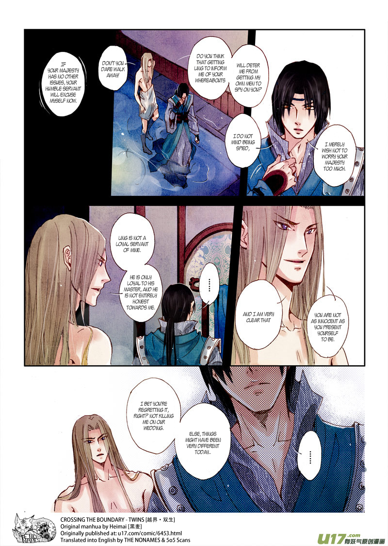 Crossing the Boundary - Twins Chapter 40 page 4 - Chapter 40: Reunite (2)