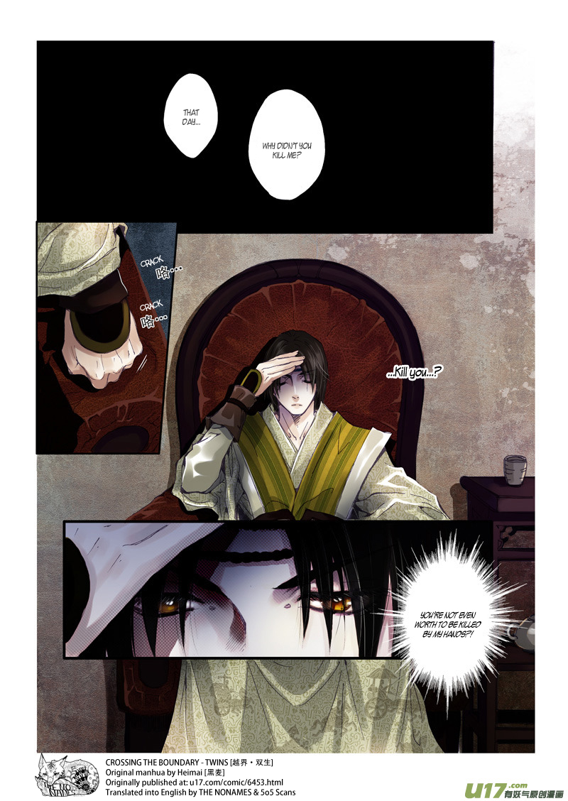 Crossing the Boundary - Twins Chapter 40 page 5 - Chapter 40: Reunite (2)