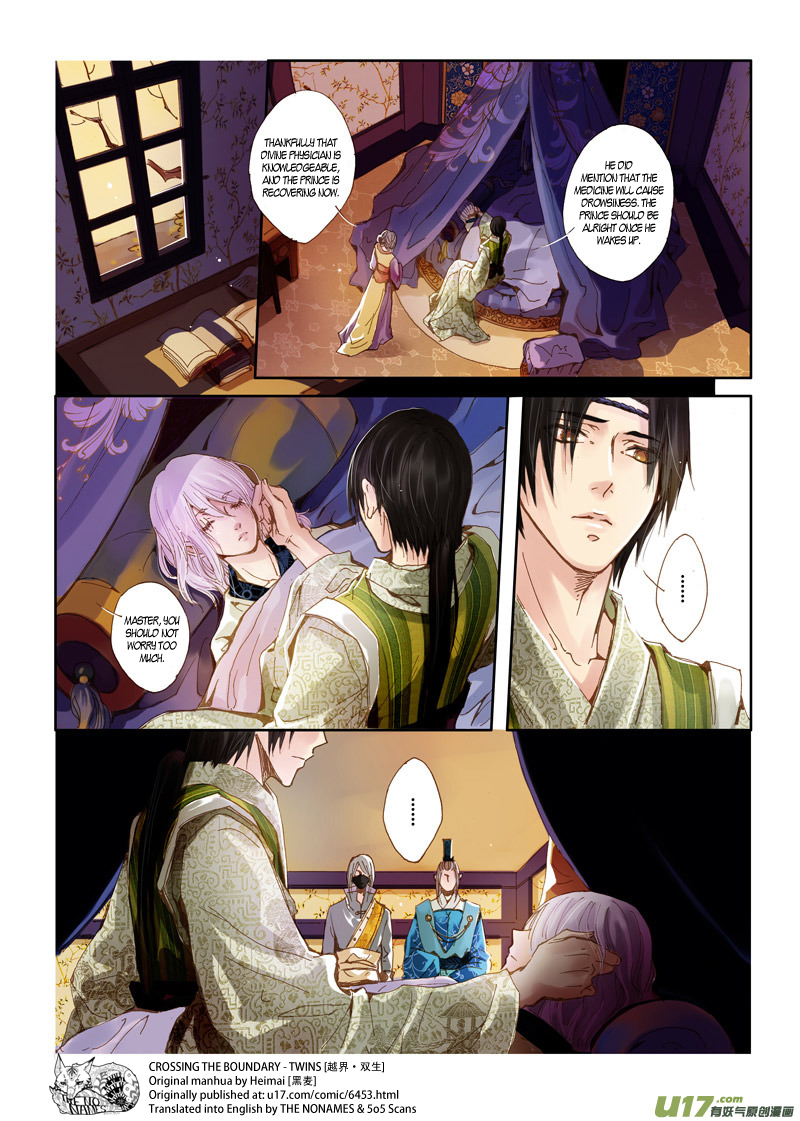Crossing the Boundary - Twins Chapter 40 page 8 - Chapter 40: Reunite (2)