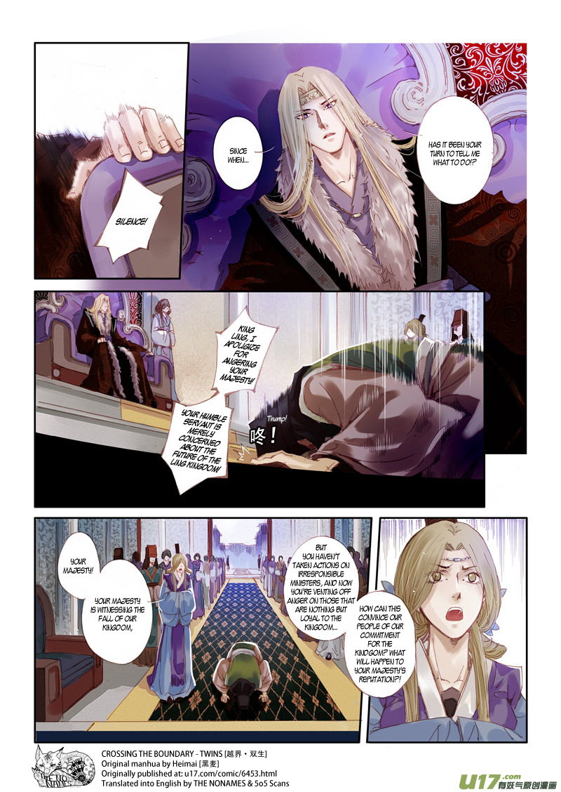 Crossing the Boundary - Twins Chapter 41 page 10 - Chapter 41: Visitor (1)