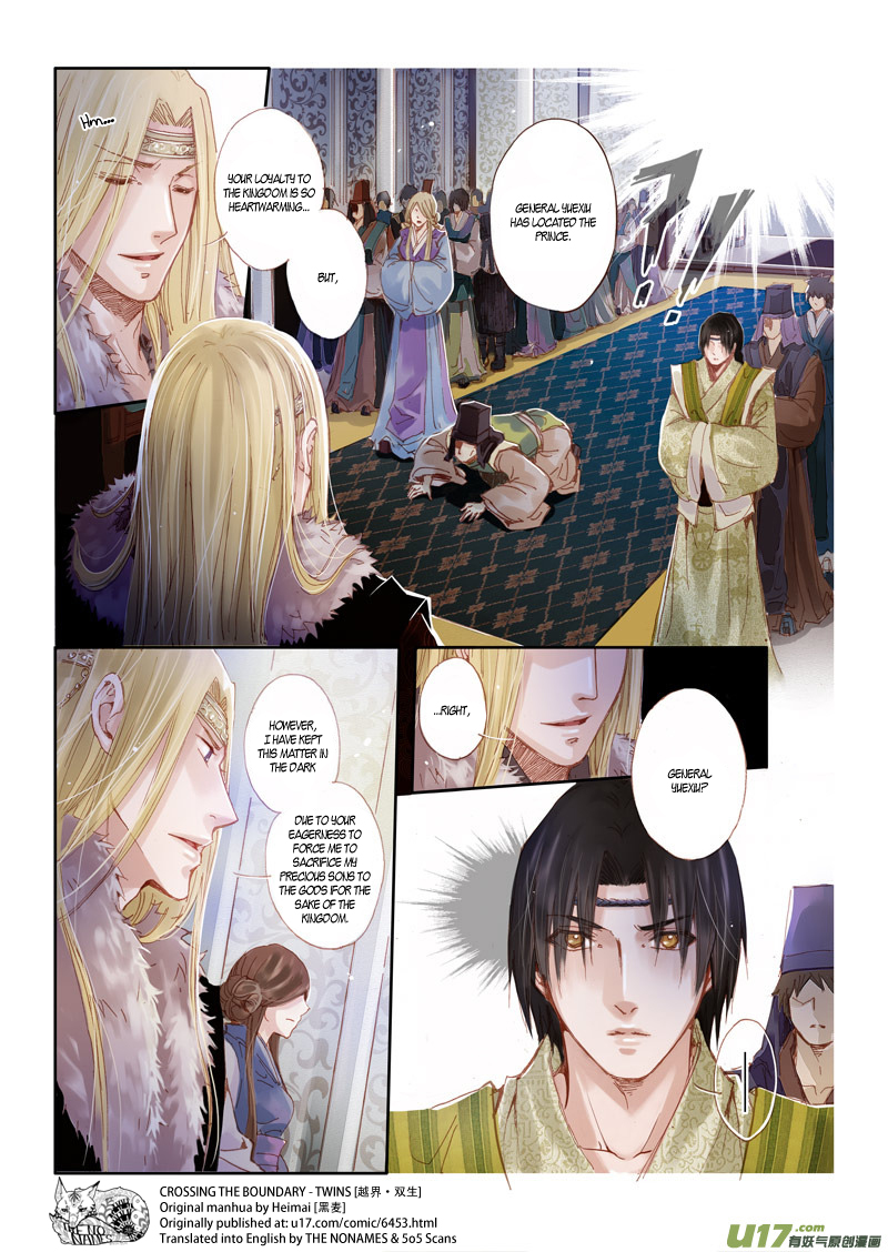 Crossing the Boundary - Twins Chapter 41 page 11 - Chapter 41: Visitor (1)