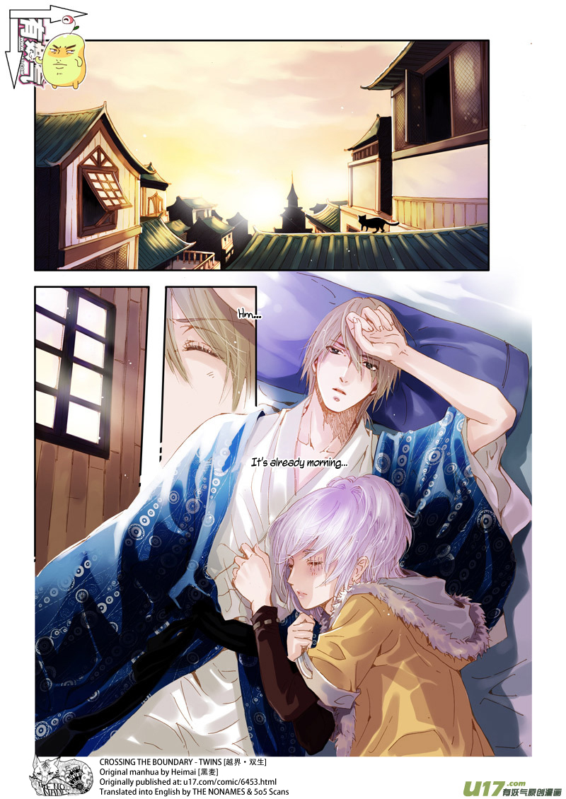 Crossing the Boundary - Twins Chapter 41 page 3 - Chapter 41: Visitor (1)