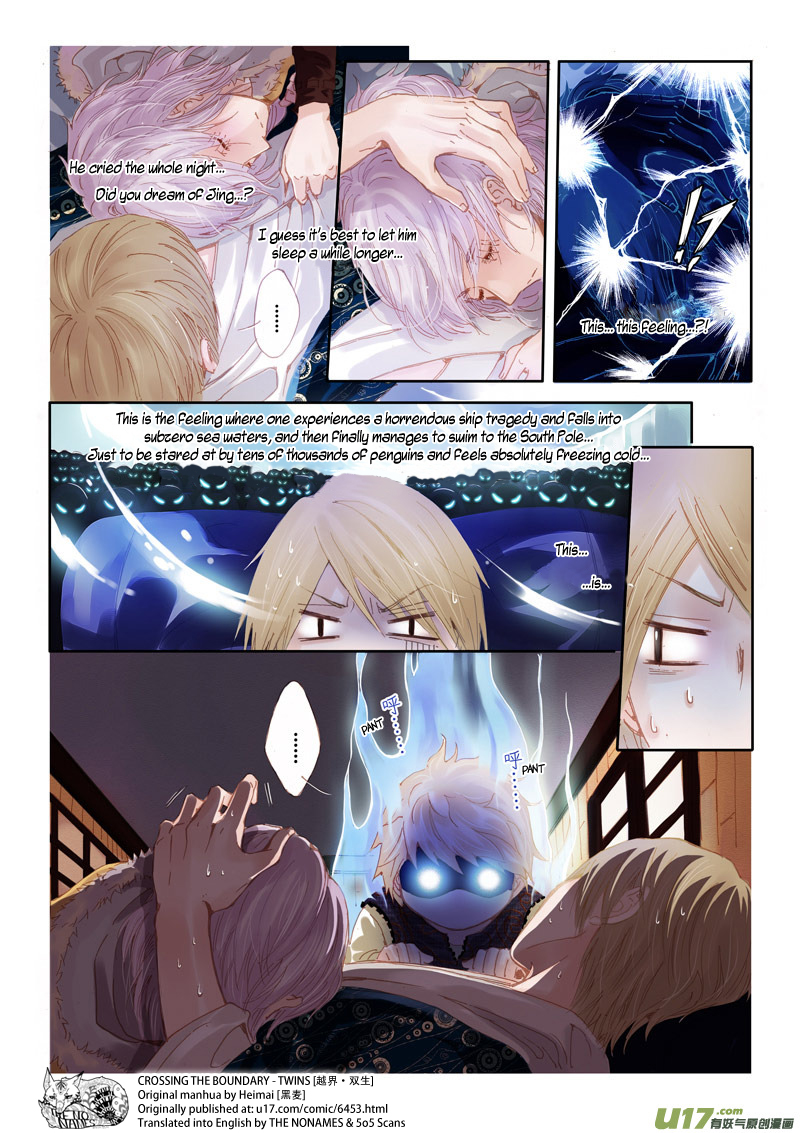 Crossing the Boundary - Twins Chapter 41 page 4 - Chapter 41: Visitor (1)