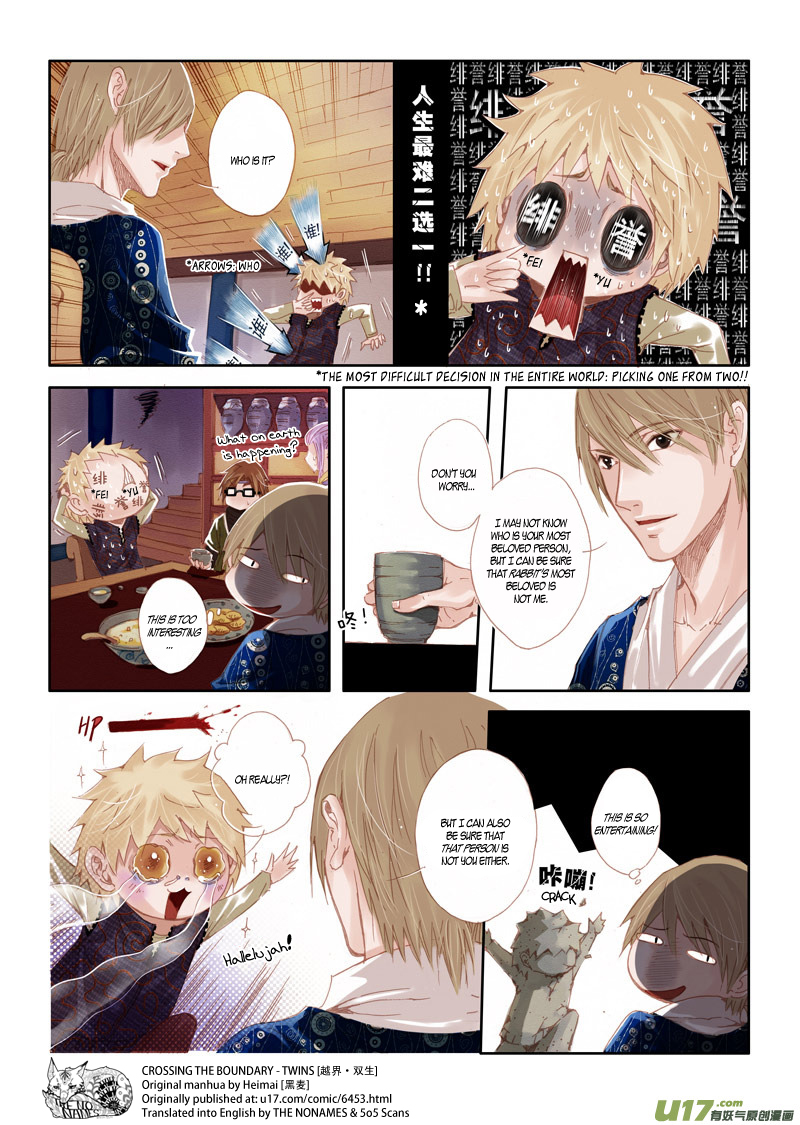 Crossing the Boundary - Twins Chapter 41 page 7 - Chapter 41: Visitor (1)