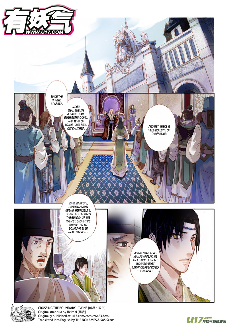 Crossing the Boundary - Twins Chapter 41 page 9 - Chapter 41: Visitor (1)