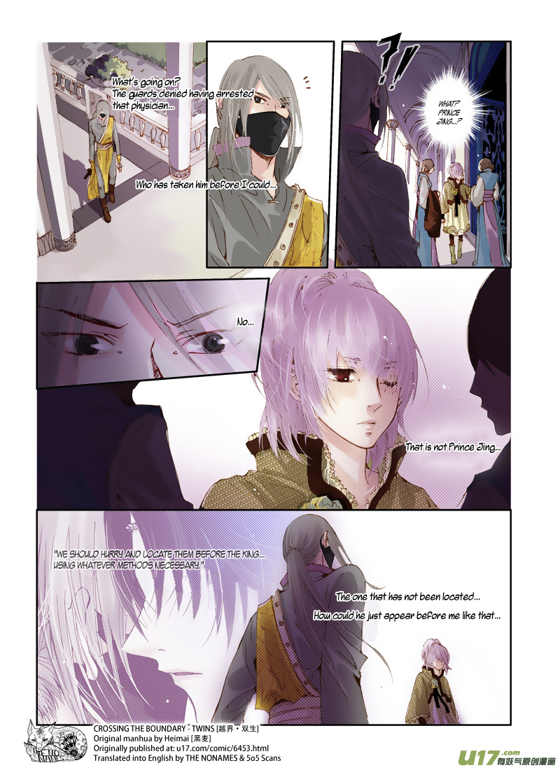 Crossing the Boundary - Twins Chapter 42 page 10 - Chapter 42: Visitor (2)